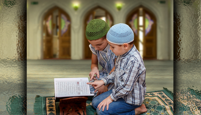 Ramadan and Quran