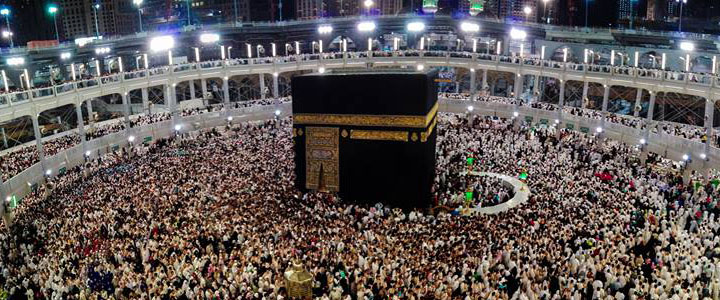10 Fast Facts About The Hajj Pilgrimage