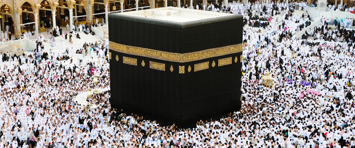 The Goal of Hajj