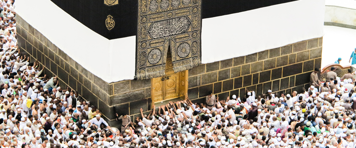 The Right Age to Perform Umrah