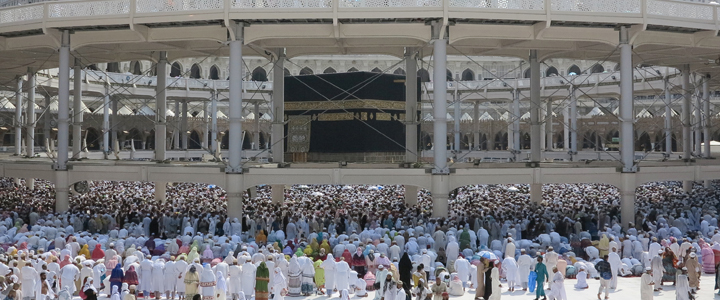 How Long Does It Take To Get Umrah Visa from USA