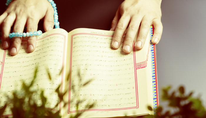 Improve Your Relationship with Quran