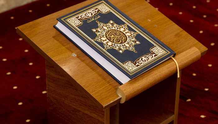 Relationship with the Quran