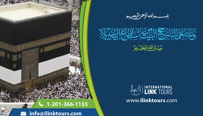 Hajj and Umrah Services