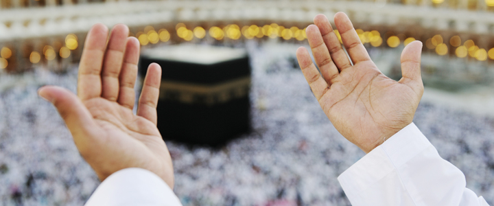 Hajj Important Supplications (Duas)