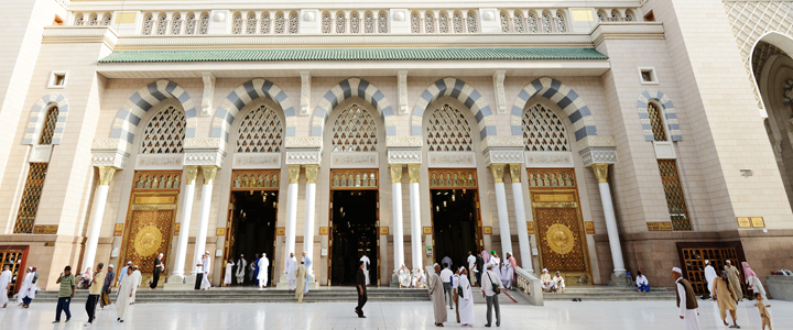 What is a Non shifting Hajj Packages