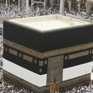 The Sacred Travel to Hajj