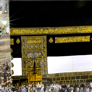 Importance Of Hajj | Benefits Of Hajj