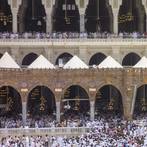 Hajj of Prophet Muhammad PBUH –A Guideline for the Ummah from their Beloved Messenger ﷺ