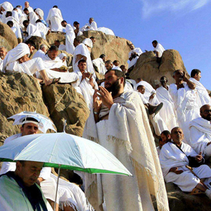 Day of Arafat Fasting