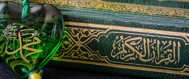 7 Things You Need to Know About Surah Al Kahf 