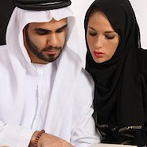 5 Basic Rights of Wife in Islam (Over Husband)
