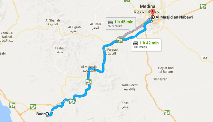 Badr is to be found 70 miles from Madinah