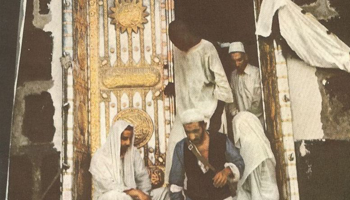 Door of kaaba in 1953
