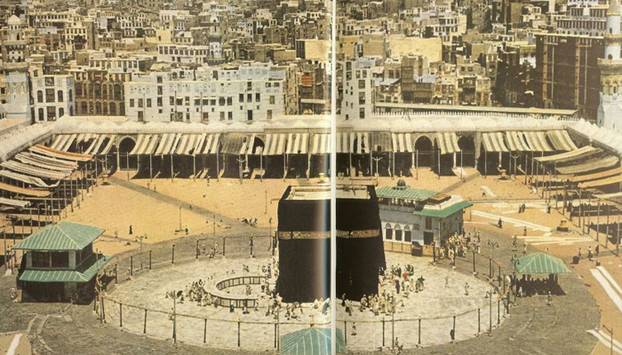 Kaaba and Mitaf in 1953