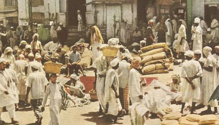 Market place outside the Masjid Al Haram in 1953