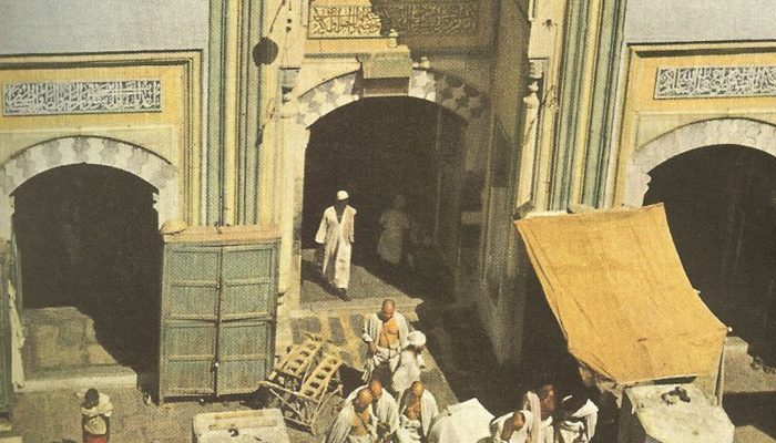 Masjed Al Haram entrance 1953