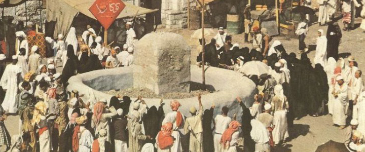 Some amazing Photos from the Hajj 1953