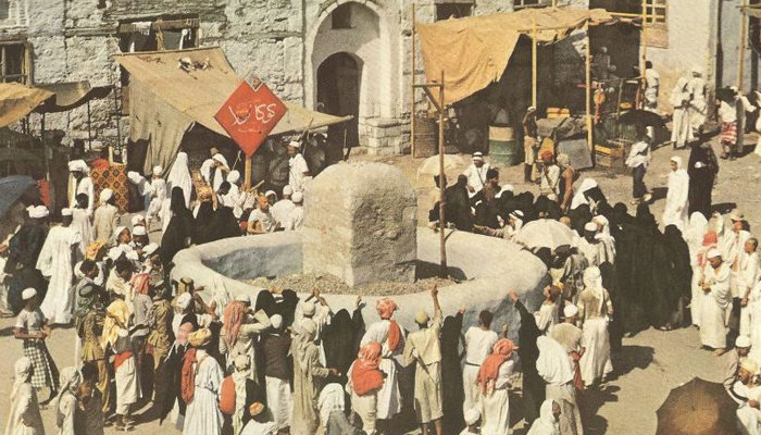 Stoning in jamarat in 1953