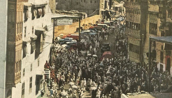 full of activity streets in Makkah in 1953