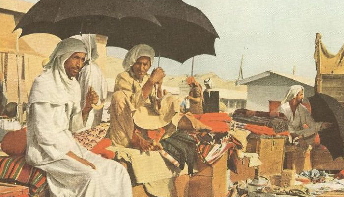 stalls outside the Masjid Al Haram in 1953