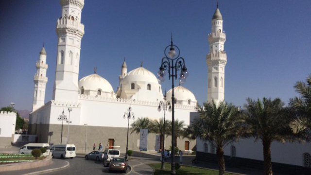 Masjid al Quba