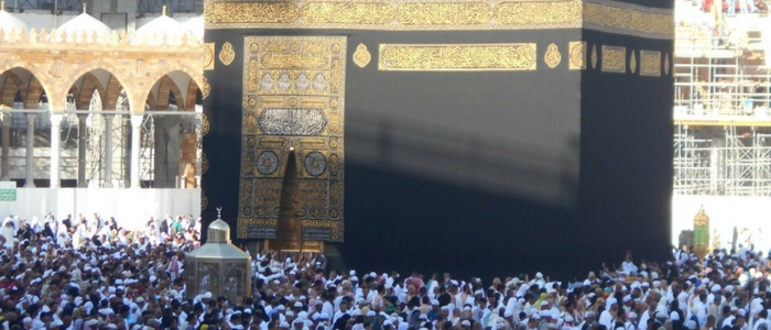 The Inner Dimensions of Hajj