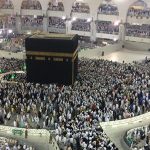 Learn About the Practice, History and Dates of Hajj