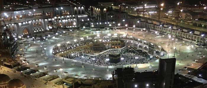 7 Easy Steps of Hajj