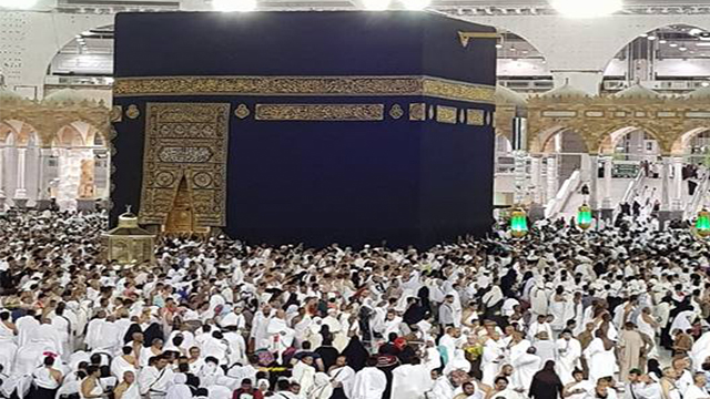 Reflections of a Dream of Hajj on Sara