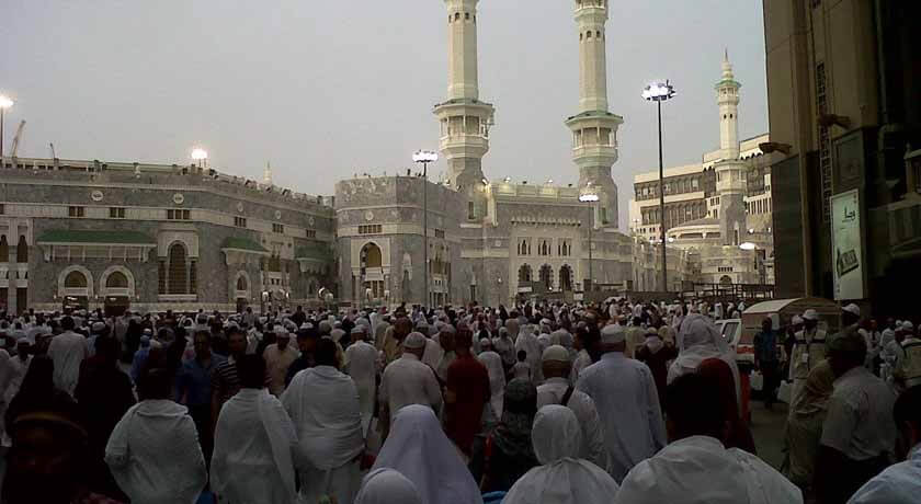 Significance of the Masjid ul Haram