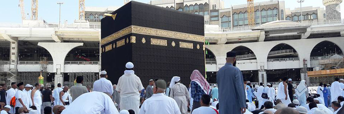 How Many Tawaf Are There in Hajj
