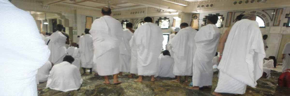 Importance of Hajj in Quran and Hadith