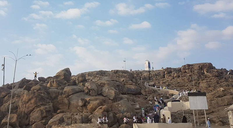 Mount Arafat Makkah