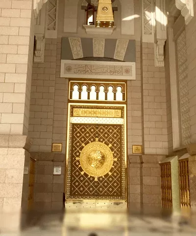 Silver Madinah