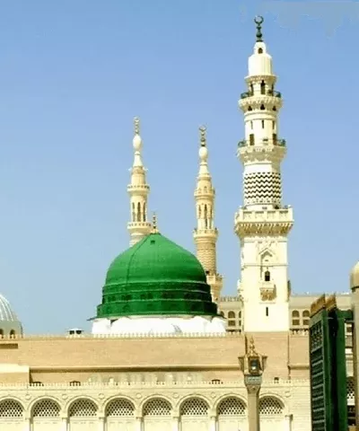 Silver Madinah
