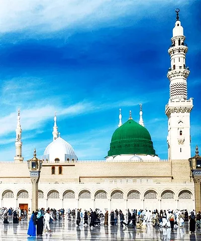 Cheapest Umrah Packages from Dubai - Posts - Facebook