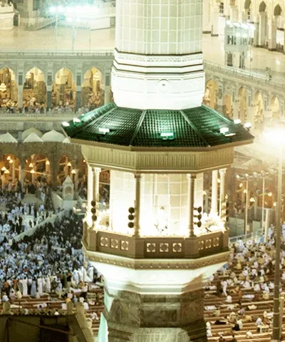 Silver Madinah