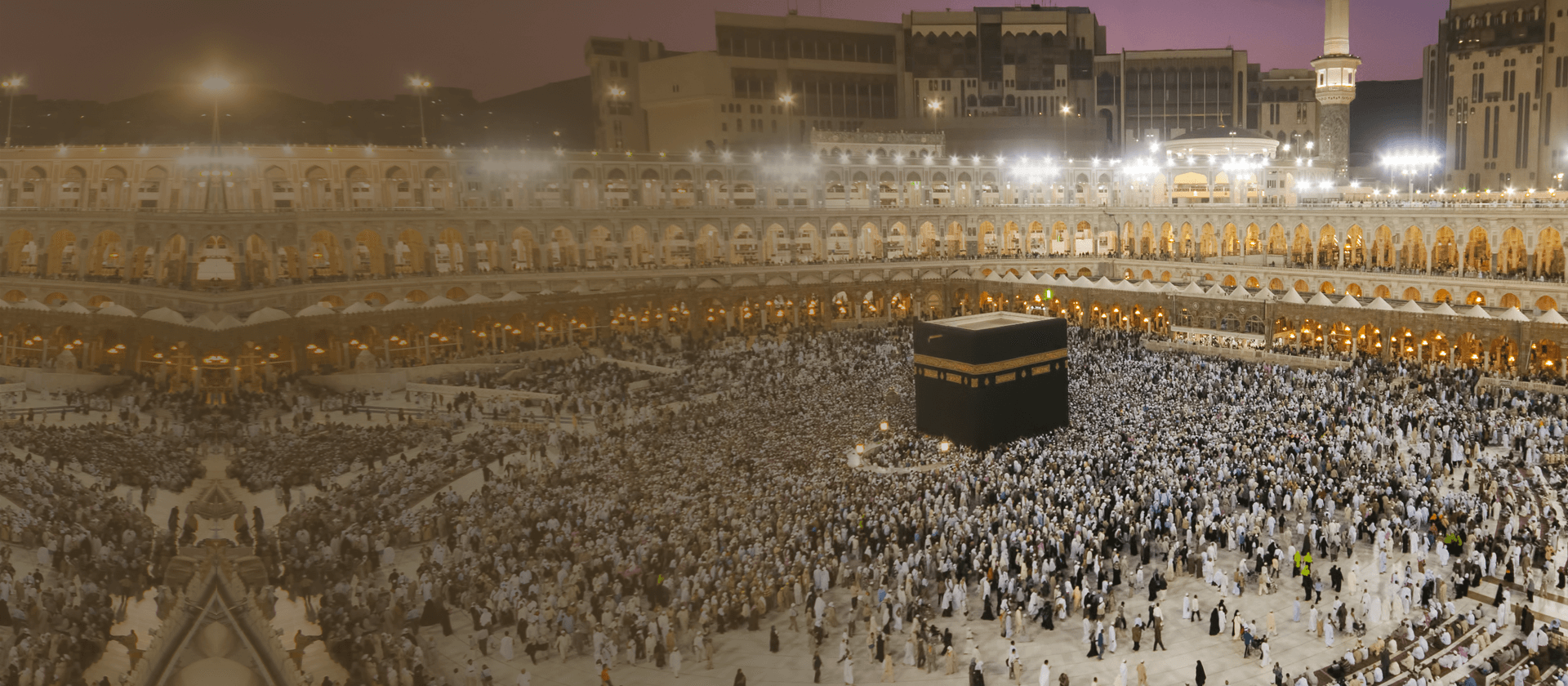 Spring Break Umrah Package 7 Nights