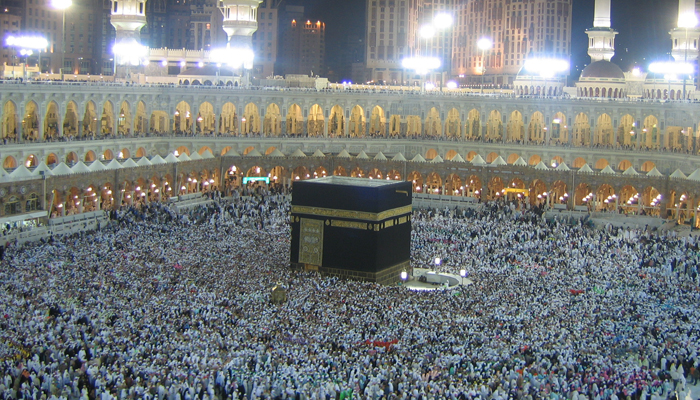 premium hajj package
