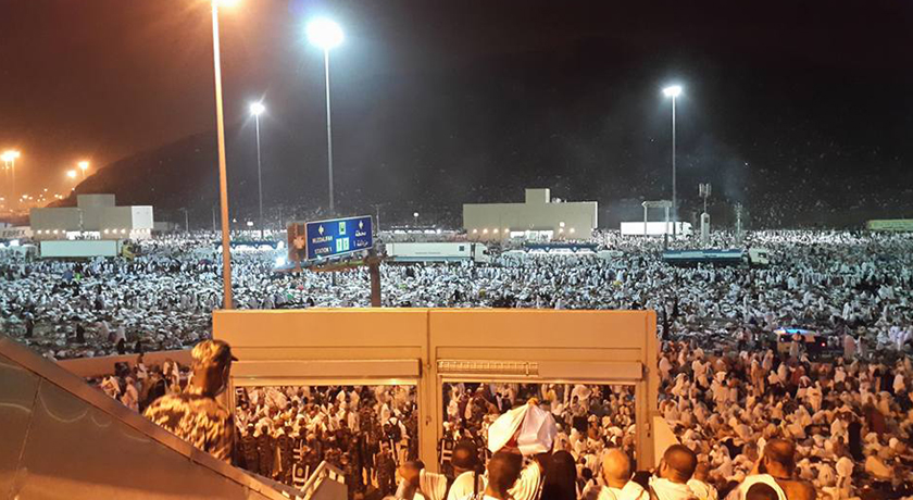 Muzdalifah, Makkah, Saudi Arabia.