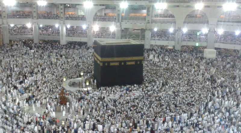 Haram Masjid Makkah
