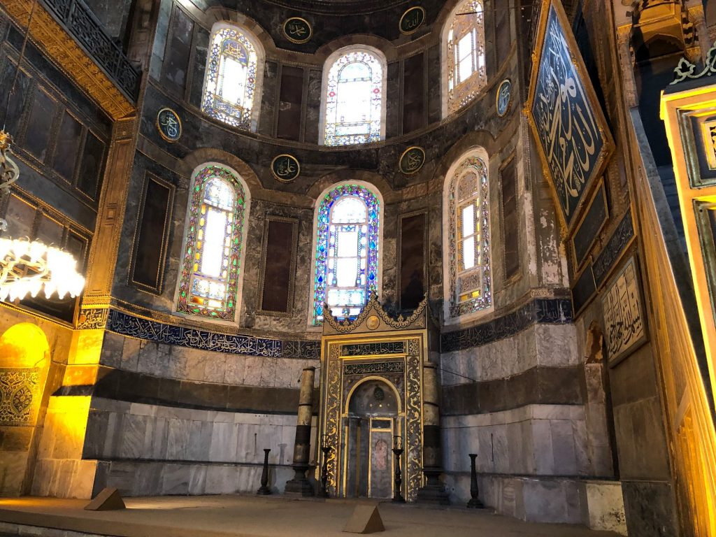 Hagia Sophia Museum